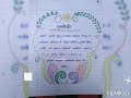 Chander sekhar azad essay project
