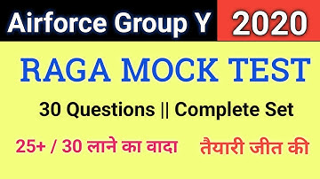 Airforce group y RAGA Mock Test 4 || Airforce Group Y Raga Practice Set for 2020 Exam