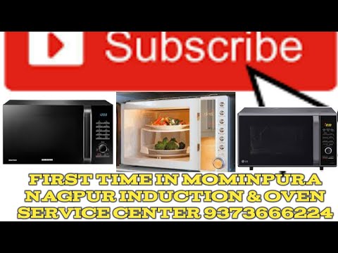 micro oven touchpad