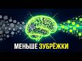 Математический метод угадывания новых слов