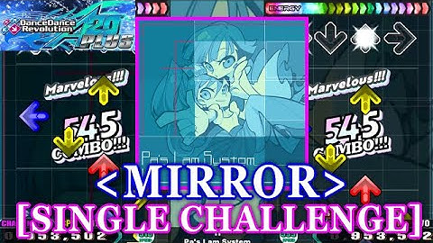 [MIRROR] 【DDR GP(A20 PLUS)】 If / Pa