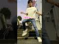 シャッフルダンス(Shuffle Dance)