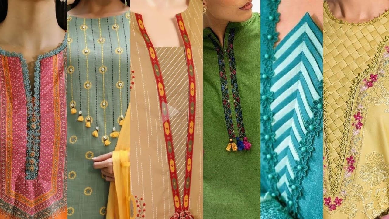 Neck design for winter |Neck designs 2024 | simple neck design |stylish neck  design for winter