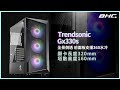華碩H610平台[影武者AKD8B]i5-14400F/RTX 4060TI/32G/512G_SSD product youtube thumbnail