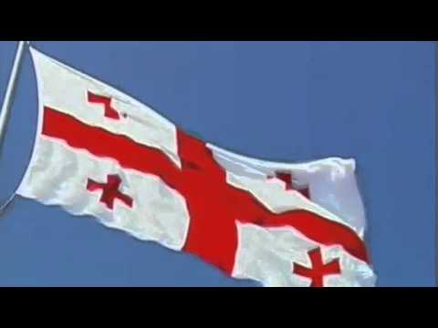 საქართველოს დროშა