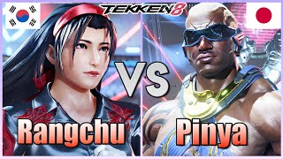 Tekken 8  ▰ Rangchu (Jun Kazama) Vs Pinya (Raven) ▰ Ranked Matches!