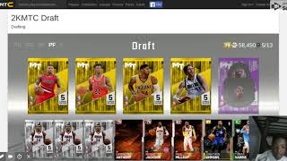 NBA 2K19 MyTEAM Pack Draft - 2KMTCentral