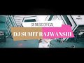 Wajah Tum Ho (Remix) - DJ Sumit Rajwanshi || Armaan Malik || BM Music Official || #ARMAANMALIK