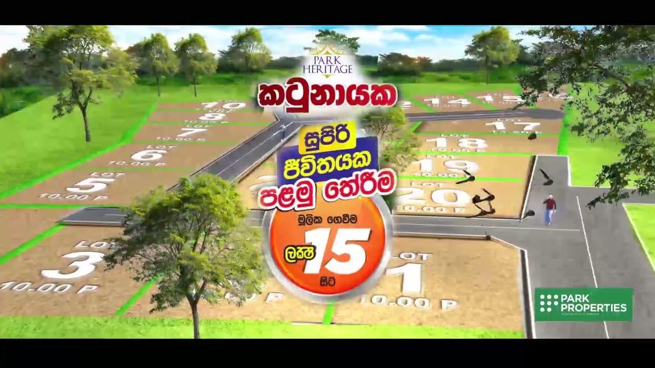 Land for sale Katunayake