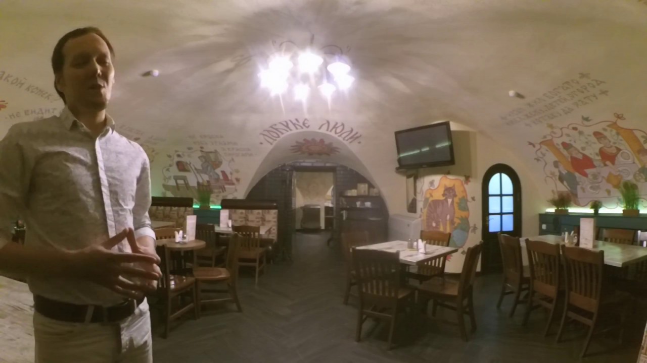 Недорогие кафе в центре Москвы - кафе Добрые Люди - YouTube