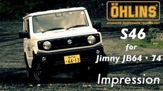 『オーリンズS46 アドベンチャー for Jimny JB64』インプレッション／認定販売店リストを改訂