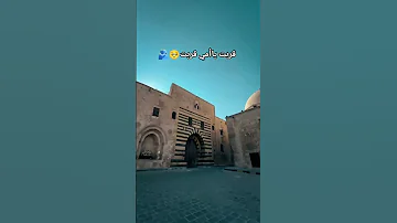 بعد فراق 14 سنه عن الاهالي بسوريا جايين يامو جايين 