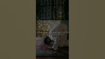 سورة العصر القارئ عمر محجوب