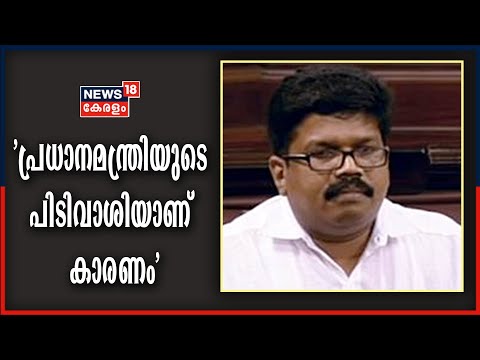 "ഇപ്പോഴും സമരം സമാധാനപരം; ചില പ്രശ്നങ്ങളെ ചിലർ ഊതിവീർപ്പിക്കുന്നു": K K Ragesh