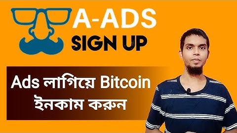 How To A Ads Publisher Sign Up | A Ads Network Review | A Ads Network For Beginners