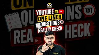 One Liners Se Exam Crack Nahi Hota! 💀 Reality Check by Nitin Sir #nursing #shorts