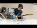 ジャングルの王者ターちゃん OP/Jungle king tar-chan OP/【HEARTの形状 】B∀G /Guitar 鷹股慎