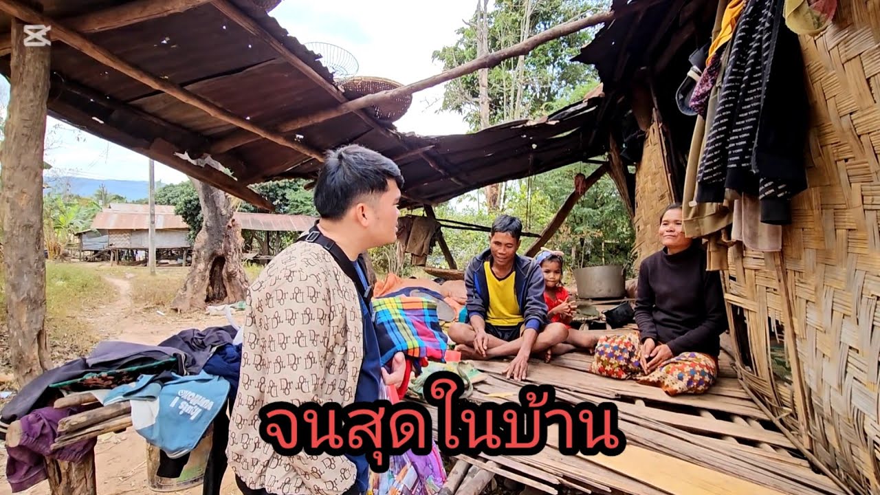 แทบบ่อยากเชื่อสายตาเมื่อมาเห็นบ้านหลังนี้ 28 มกราคม ค.ศ. 2025