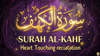 Friday Blessings Start Here | Beautiful Surah Al-Kahf Full Recitation | Zikrullah - Recitations