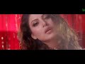 Aashiq Banaya Aapne Full Video Song   Hate Story IV   Urvashi Rautela   Himesh,  Full HD