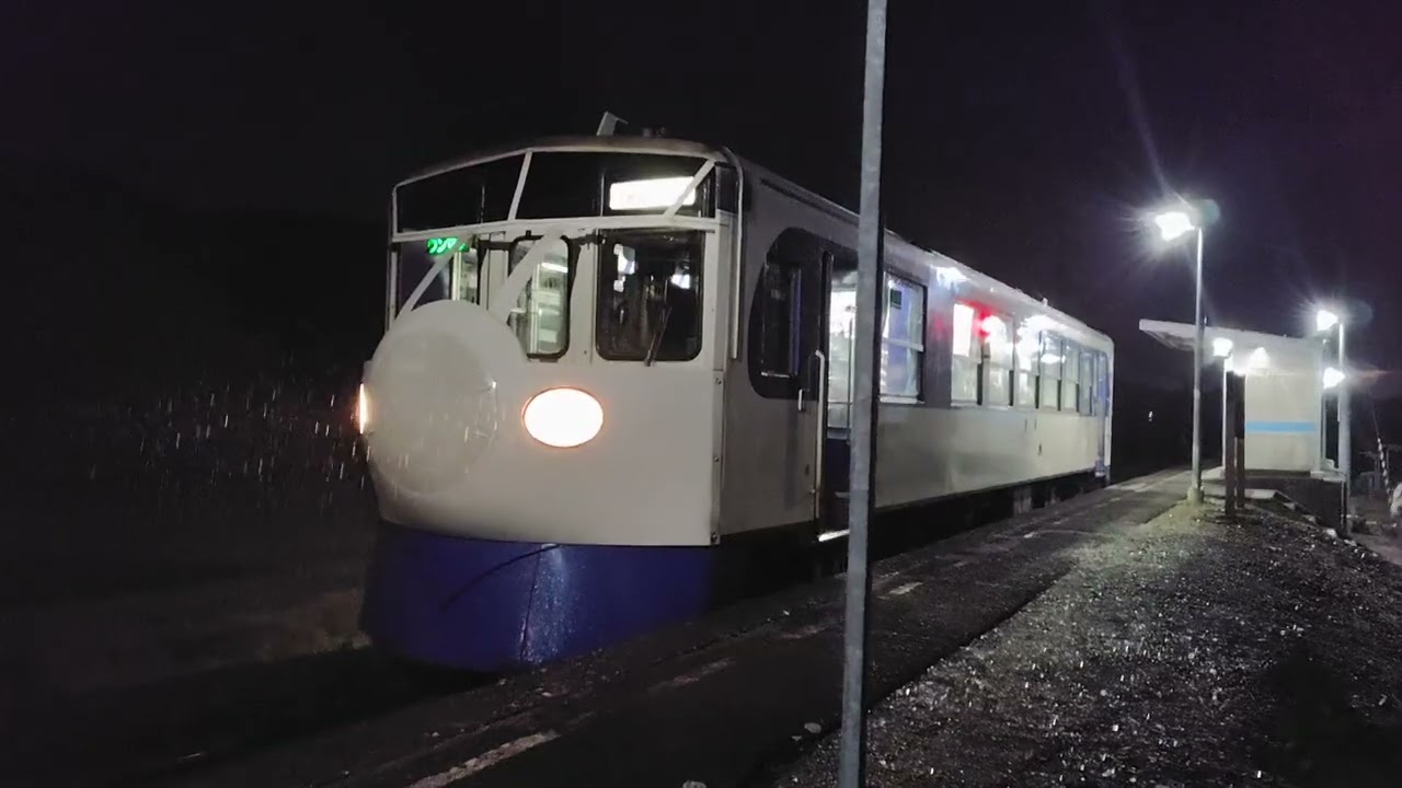 260115 174917 二名駅