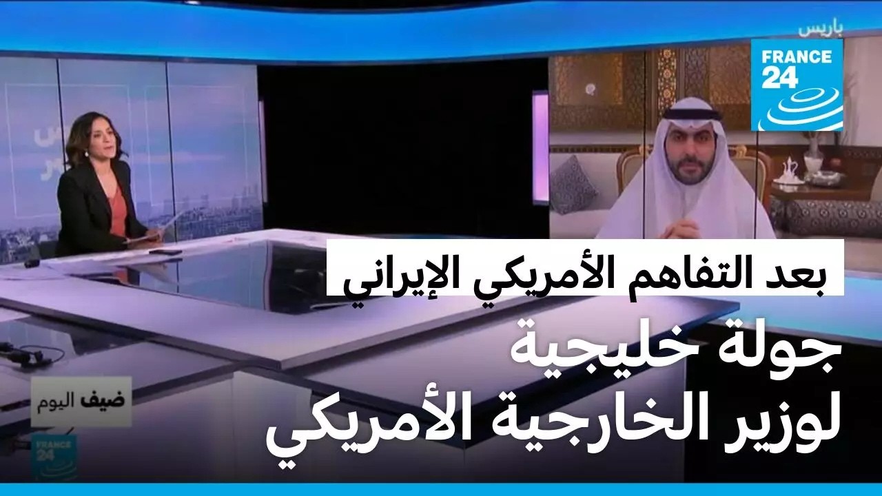 ����� ����� ���� ������ ������ ���� ��� ��������.. ���� ������ ������� ������� ������� ������
 - نشر قبل 13 دقيقة