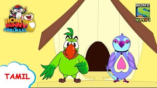 Download lagu போபட் மற்றும் பாப்பி | Honey Bunny Ka Jholmaal | Full Episode in Tamil | Videos for kids