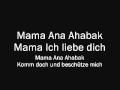 Christina Stürmer - Mama Ana Ahabak (Lyrics & English Translation)