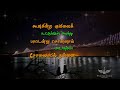 Kalyaana maalai song whatsapp status | Pudhu Pudhu Arthangal song whatsapp status Mp3 Song