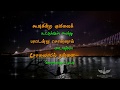 Kalyaana maalai song whatsapp status | Pudhu Pudhu Arthangal song whatsapp status