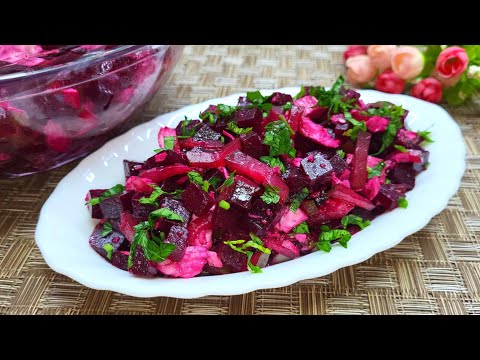 Съедят за минуту! Новый салат из Свеклы на каждый день и на праздник! Свекольный салат Без Майонеза!