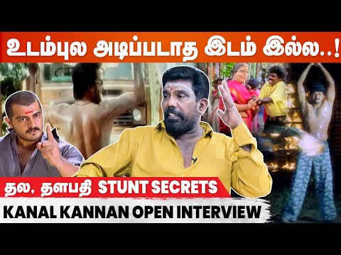 Rajini Sir சட்டைய கழட்டுனா கேவலமா இருக்கும்னு சொல்லிட்டேன்  - Stunt Master Kanal Kannan Interview