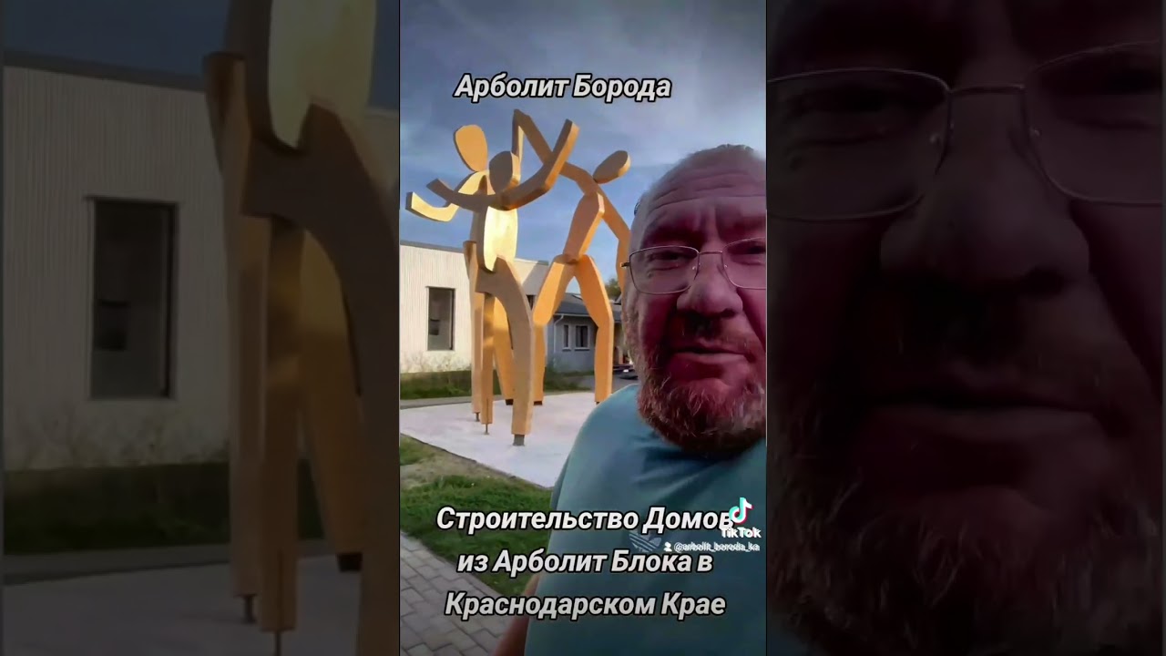 Каневская металлический дом сауна Каневская металлический дом сауна