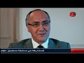 مسلسل وادي الذئاب الجزء التاسع الحلقة 72 مدبلجة سوري