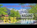 Nagano prefecture japan 9 mustvisit places and 4 local foods from nagano