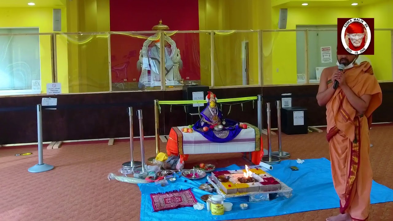 Live from Sai Samsthan USAShri Shirdi Sai Baba Mandir Chicago, Aurora