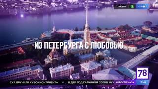 Программа "Полезное утро" о мозаике. Программа "Полезное утро" о мозаике.
