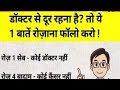 Rituraj sahitya is live!