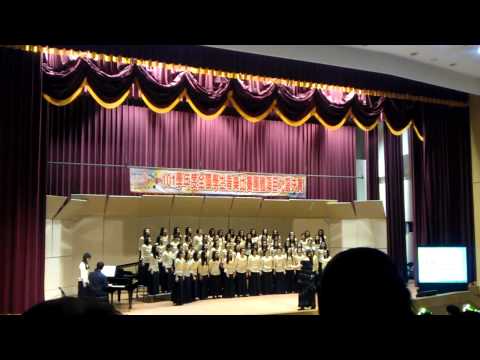 101學年度全國學生音樂比賽-景美女中合唱團(指定曲)
