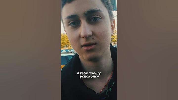 Бросил друга в беде😱