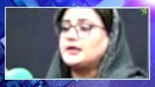 Uzma Bukhari statement