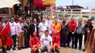 ตามรอยพระเจ้าตากที่งานปลุกเสกเหรียญพระเจ้าตากชาววัดอรุณ 1