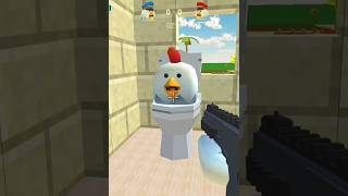 Skibidi Toilet В Chicken Gun #Chickengun #Чикенган #Shorts #Skibidibopyesyesyes #Skibiditoilet