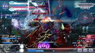 DFFAC_ガーランド_part338_ミスリルB