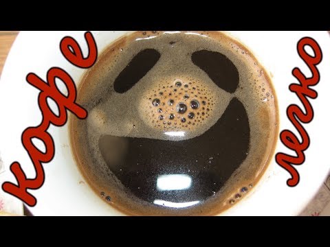 Video: Kā Pagatavot Maltu Kafiju Turkā