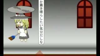 Marisa beats EoSD: A summary