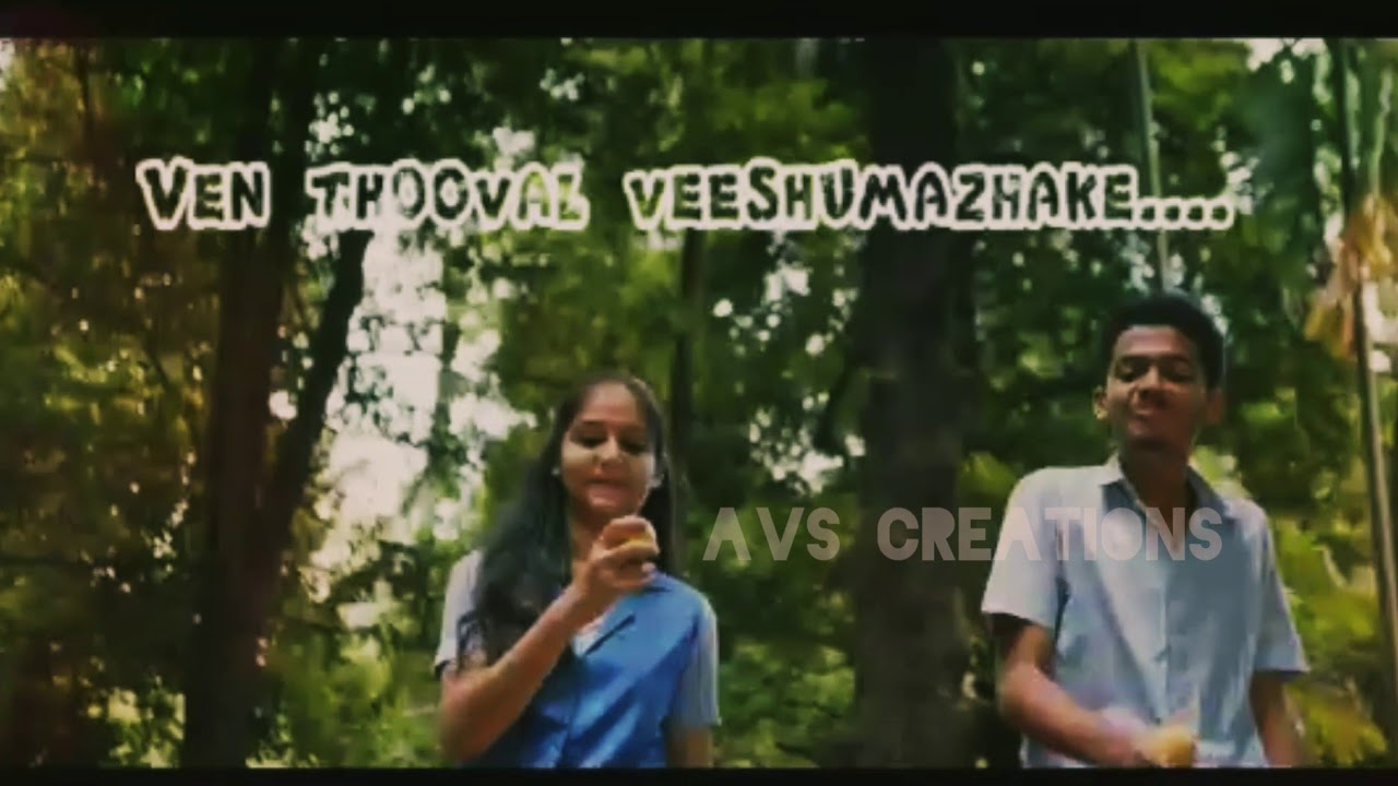Thoomanju veena vazhiye... YouTube
