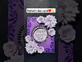 From Paper to Heart: Creative Father’s Day DIY Cards #shorts