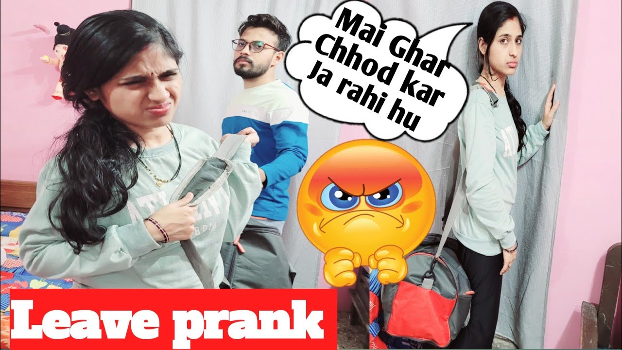 Leave Home Prank on husband |Epic Reaction 😡