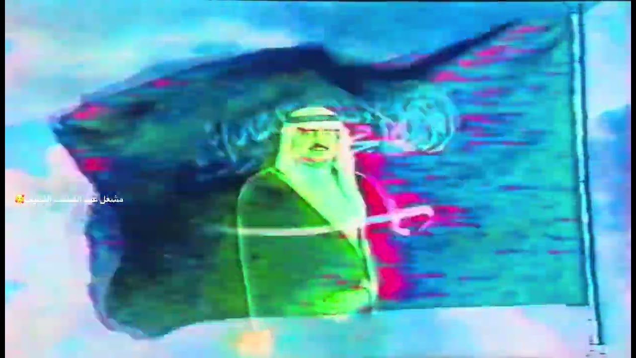 نهايه الارسال مع جميل سمان رحمه الله تقريبا ١٤٠٤ هجري 🌹